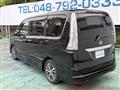 2014 Nissan Serena