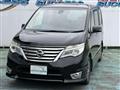 2014 Nissan Serena