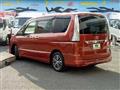 2016 Nissan Serena
