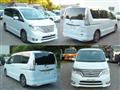 2015 Nissan Serena