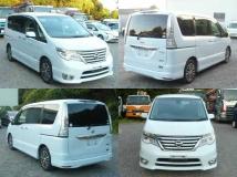 2015 Nissan Serena