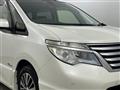2015 Nissan Serena