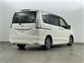 2015 Nissan Serena