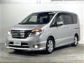 2015 Nissan Serena