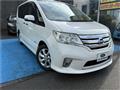 2013 Nissan Serena