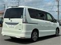 2015 Nissan Serena