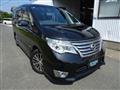 2014 Nissan Serena