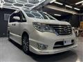 2015 Nissan Serena