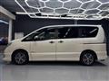 2015 Nissan Serena