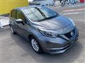 2020 Nissan Note