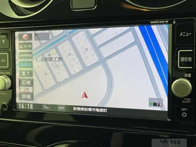 2017 Nissan Note