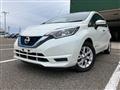 2019 Nissan Note