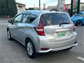 2019 Nissan Note