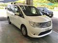 2015 Nissan Serena