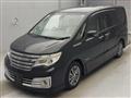 2015 Nissan Serena