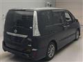 2015 Nissan Serena