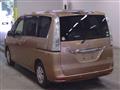 2015 Nissan Serena