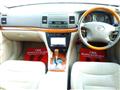 2003 Toyota Mark II