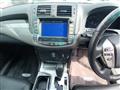 2011 Toyota Crown Hybrid