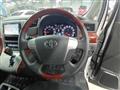 2009 Toyota Vellfire