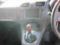 2007 Toyota Mark X