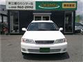 2001 Toyota Mark II Qualis