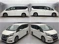 2018 Nissan Serena