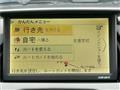 2002 Nissan Cefiro