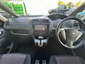 2011 Nissan Serena