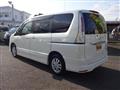 2012 Nissan Serena