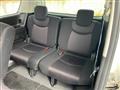 2010 Nissan Serena
