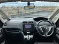 2010 Nissan Serena