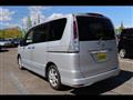 2011 Nissan Serena