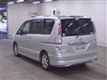 2012 Nissan Serena