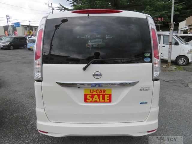 2011 Nissan Serena