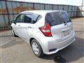 2020 Nissan Note