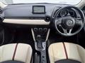 2014 Mazda Demio