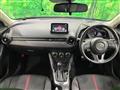 2014 Mazda Demio