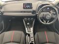 2016 Mazda Demio