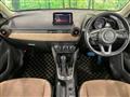 2017 Mazda Demio
