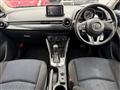 2015 Mazda Demio