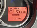 2013 Mazda Demio