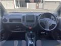 2015 Nissan AD
