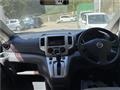 2013 Nissan NV200 VANETTE