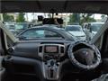 2009 Nissan NV200 VANETTE