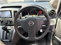 2018 Nissan NV200 VANETTE