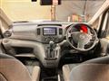 2017 Nissan NV200 VANETTE