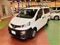 2017 Nissan NV200 VANETTE