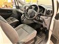 2017 Nissan NV200 VANETTE