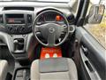 2010 Nissan NV200 VANETTE